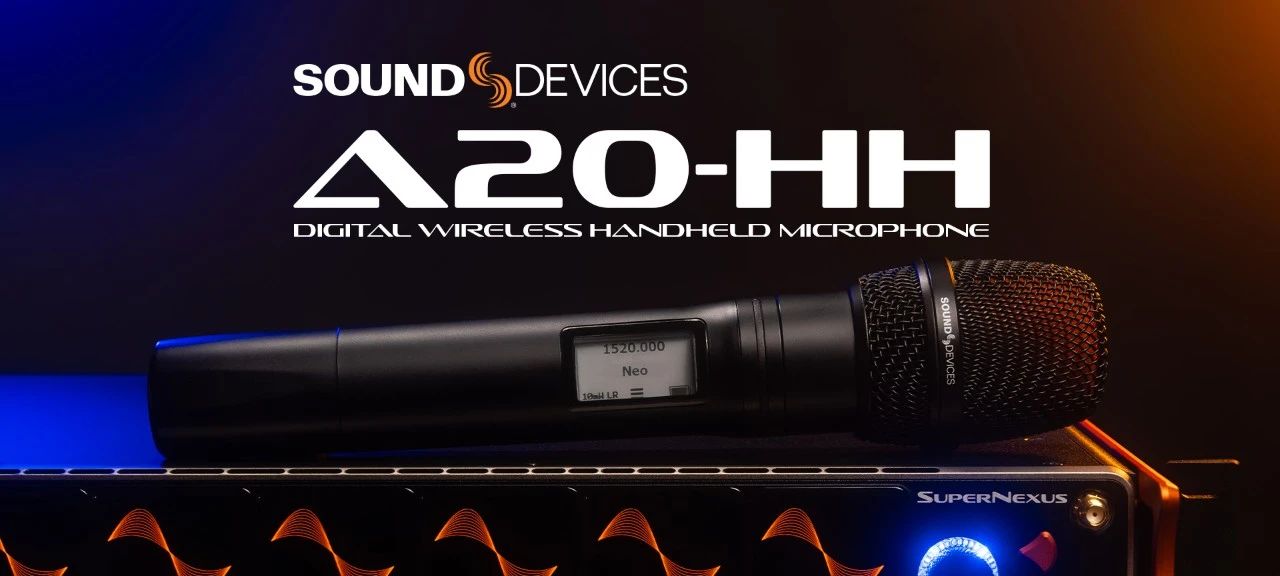 Sound Devices推出適應全球調頻范圍的數字無線手持